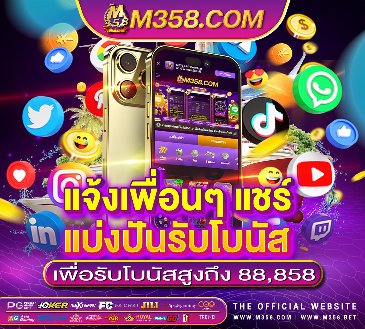 PG SLOT ฝากถอน ไม่มี ขั้น ต่ํา ambbo slot pg